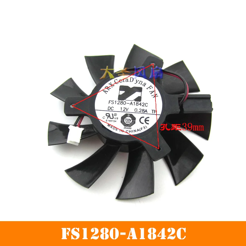 Ventilador de tarjeta de vídeo sin marco, servidor de 2 cables para ARX FS1280-A1842C, CC de 12V, diámetro de 75mm, CC de 40mm - imagen 2