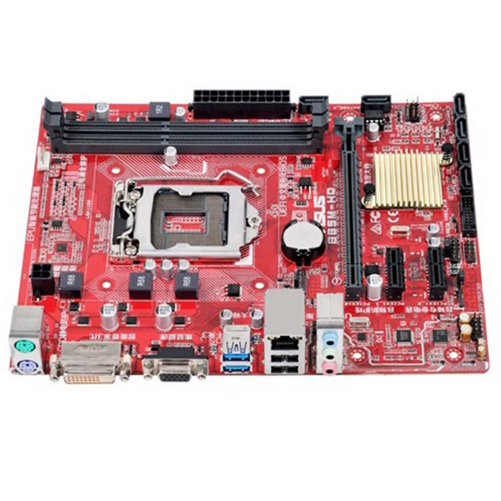 Placa base ASUS B85M-HQ intel B85 LGA 1150 compatible con 4150 4690 4570 4170 4130 4340 4460 4590 4770 cpu DDR3 16GB Micro ATX - imagen 2
