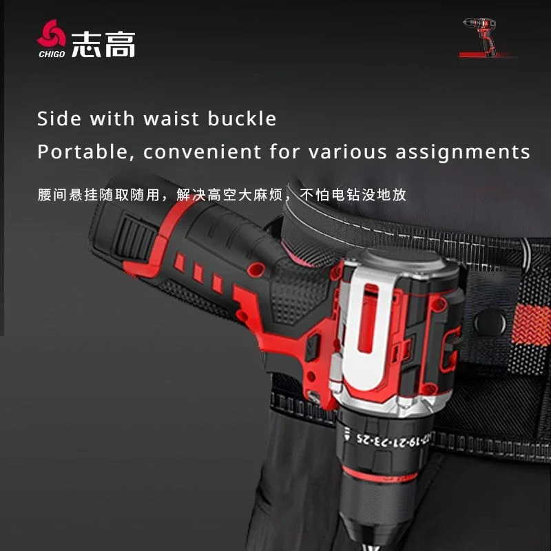 Chigo-taladro eléctrico sin escobillas, perforador inalámbrico, 120N.m, 16,8 V, taladro de impacto, destornillador, batería de iones de litio, herramientas eléctricas - imagen 4