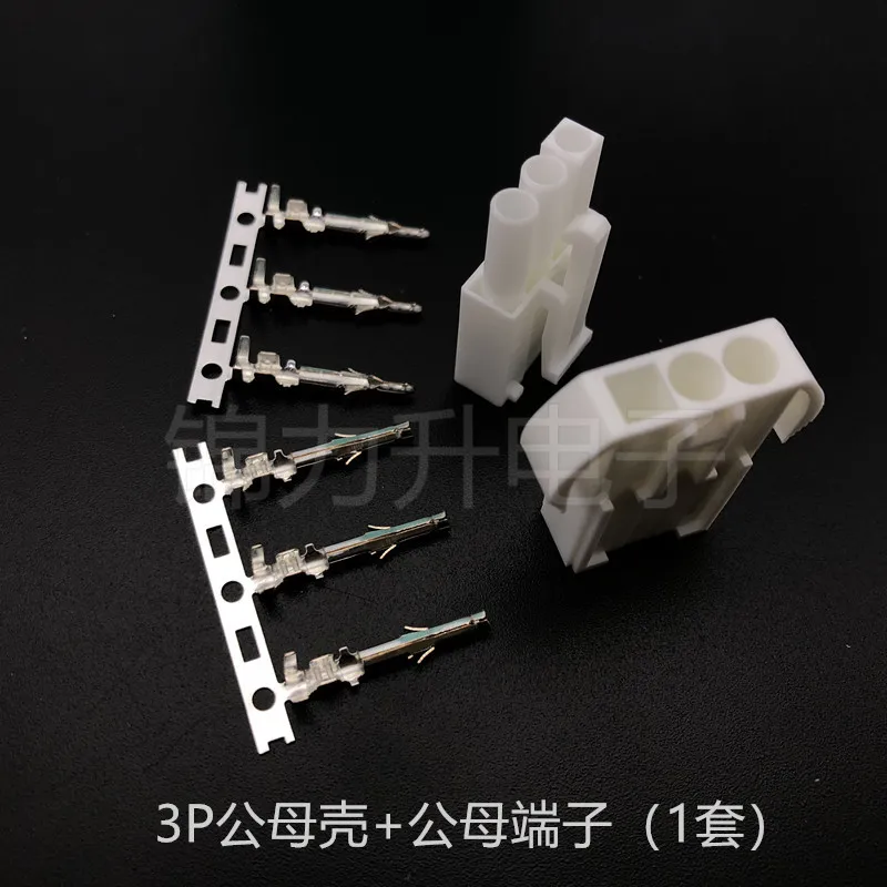 5 Juegos de conectores automotrices EL-2/3/4/6/9P conector Tamiya pequeño 4,5mm EL4.5 conectores multipolares macho + enchufe hembra + terminales - imagen 3