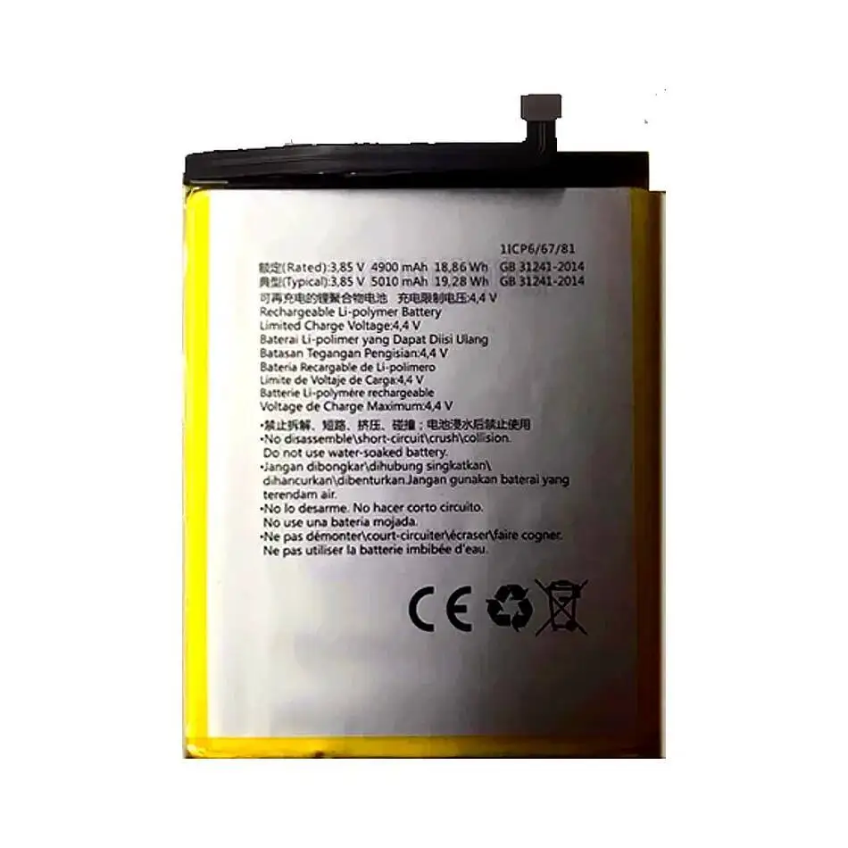 Para Hisense F50 5G HNR550T R11 HLTE550T LPN385490A 5010Mah reemplazo Premium batería de teléfono móvil de alta compatibilidad - imagen 2