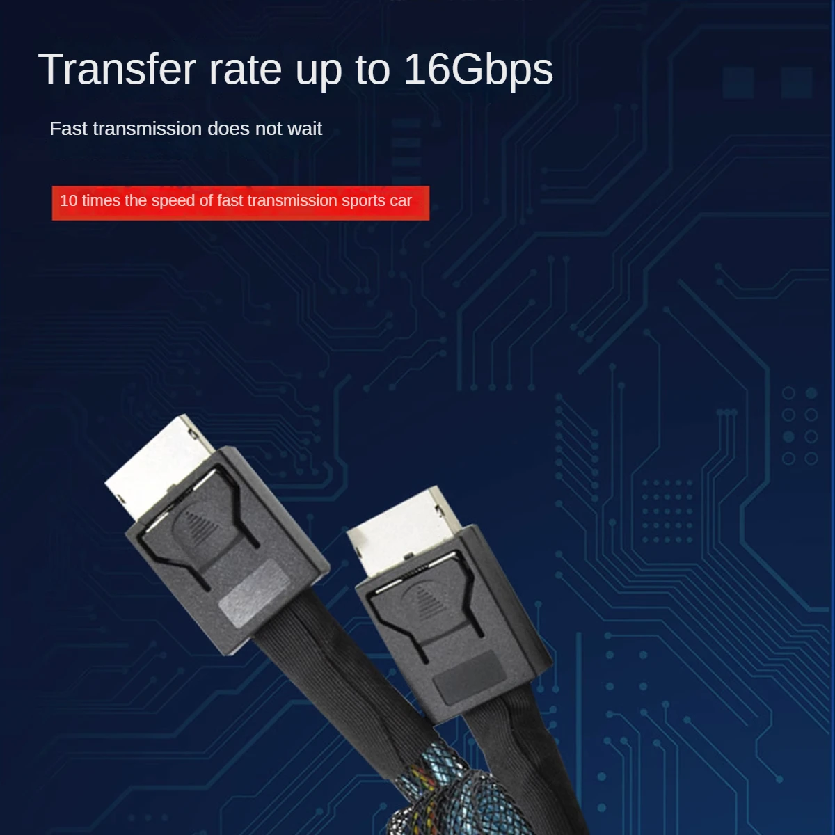 Cable Oculink macho a macho SFF-8611 SFF-8643 SFF-8654 HBAs tarjeta de matriz plano posterior de disco duro PCIe G3 Gen 4 conector de transferencia de datos - imagen 3