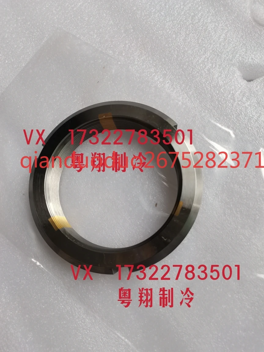 Adecuado para Trane Air Conditioning NUT01072 Tuerca de bloqueo de cojinete trasero - imagen 3