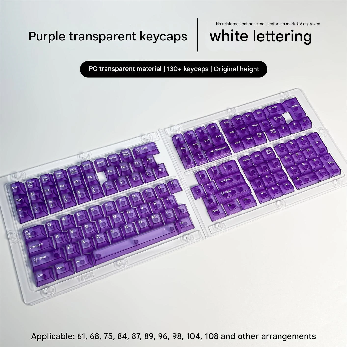 Juego completo de teclas transparentes para teclado mecánico Wooting, PC, perfil Cherry, frontal/lateral/sin impresión, teclas retroiluminadas RGB, más de 130 teclas - imagen 2