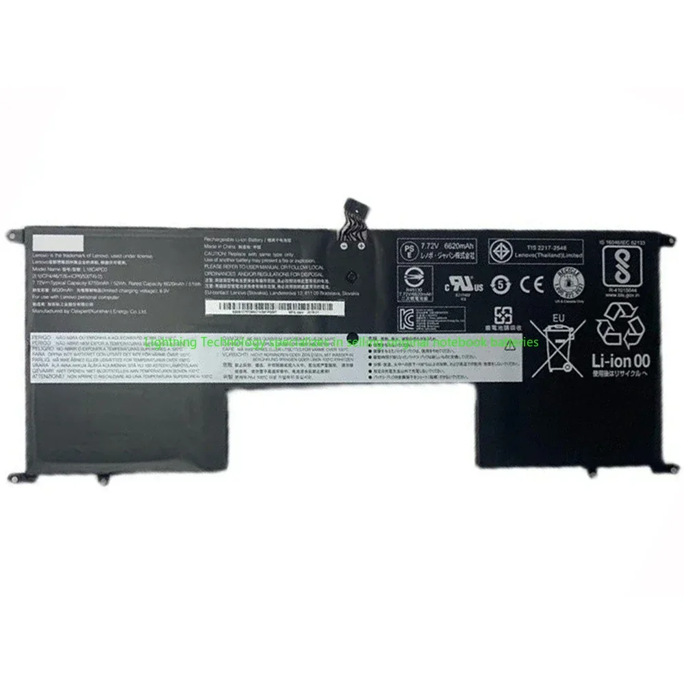 2025 Año Original y genuino L18C4PC0 7,72 V 52Wh batería de portátil para Lenovo YOGA S940 Ideapad S940-14IIL S940-14IWL L18M4PC0 - imagen 5
