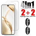 4in1 2front 2lens