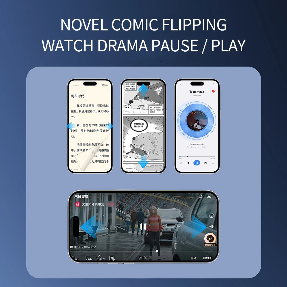 Portátil Blutooth 5,3 Control remoto desplazamiento dedo Tiktoks teléfono móvil remoto Selfie Video Control remoto controlador de cámara - imagen 3