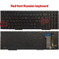 Red font RU