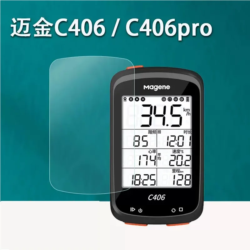 Cristal templado de pantalla completa para Magene, Protector de pantalla para C406 pro, C606, C406pro, C606pro, Juego de 2 unidades - imagen 4