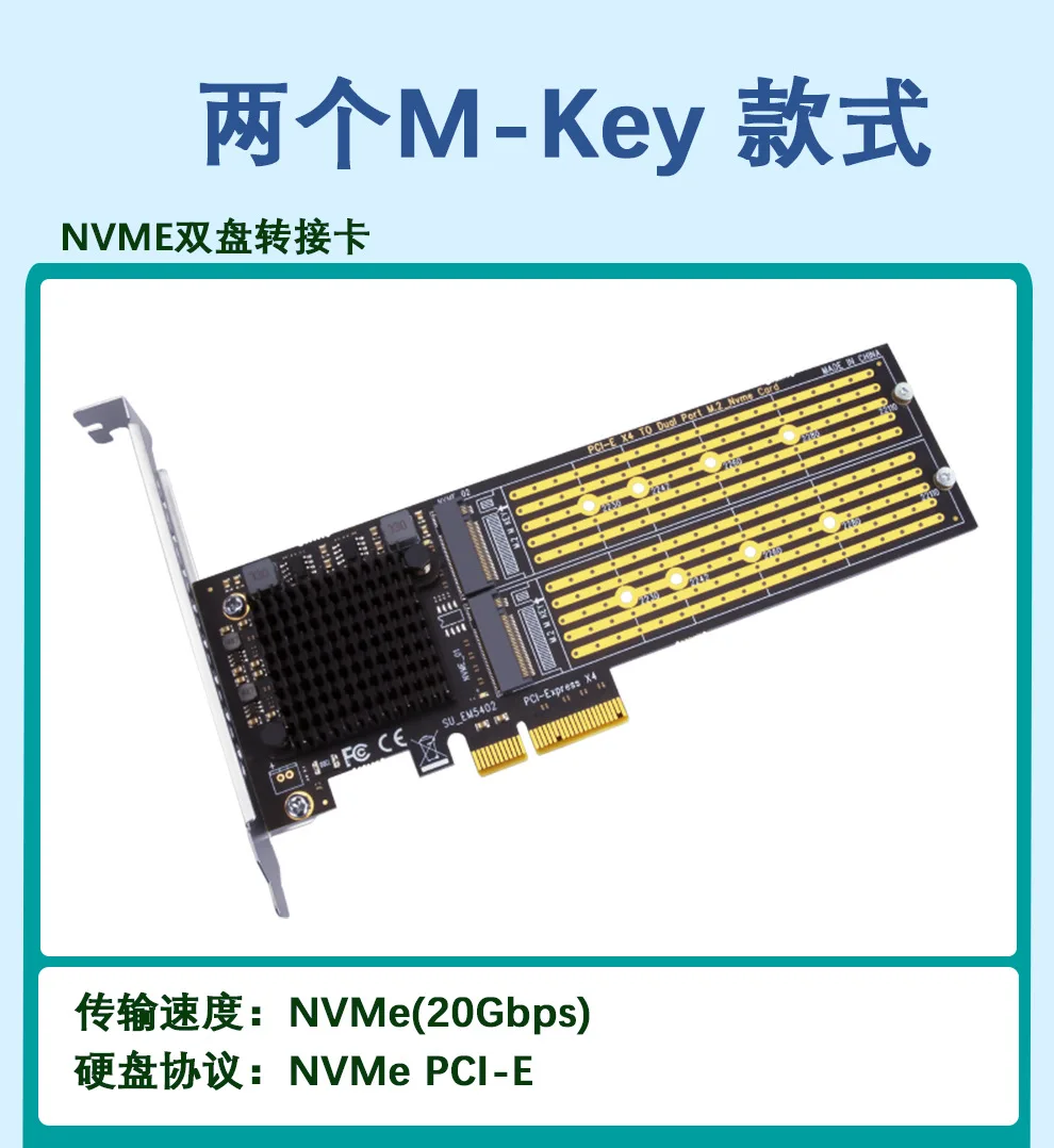 Tarjeta de expansión M2 para NVME, adaptador SSD de 20Gbps/40Gbps PCI-E X4 a puerto Dual M.2 m-key para NVME 2230 2242 2260 2280 22110 - imagen 4