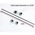 1 pair 59cm Rail rod