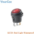 Red LED Waterproof