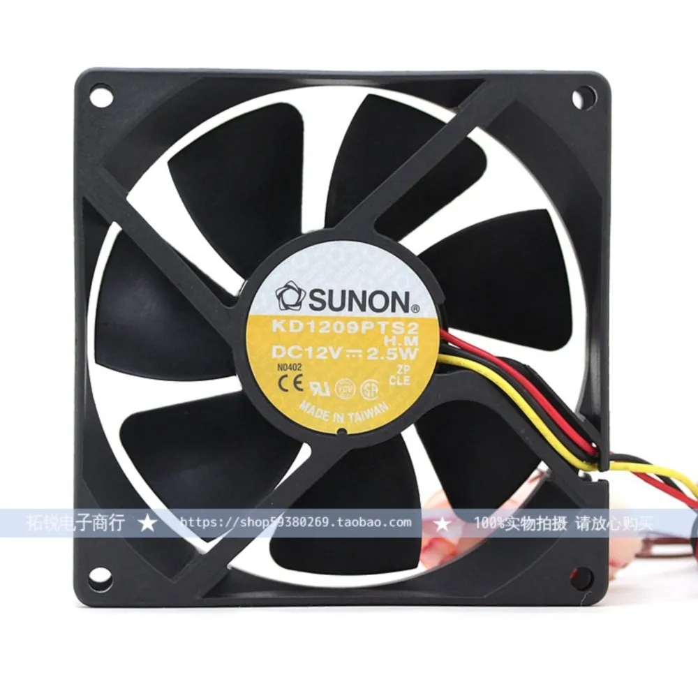 Para SUNON 9225 KD1209PTS2 12V 2,5 W 9CM Cable silencioso Control de velocidad chasis ventilador de refrigeración PC y servidor - imagen 3