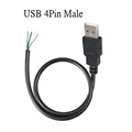 USB 4Pin Male