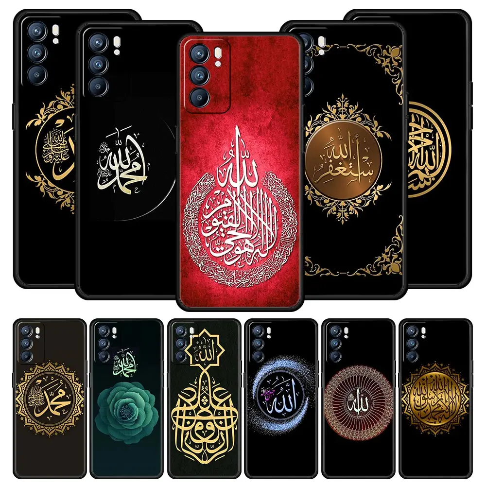 Funda islámica musulmana Bismillah Alá para Oppo Reno8 Reno7 Reno6 Pro A54 5G Find X6 X5 A53 A52 A9 A15 A95 A17 A16 A76 A74 A57