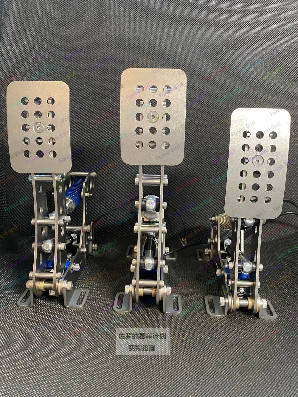 Throttle brake clutc