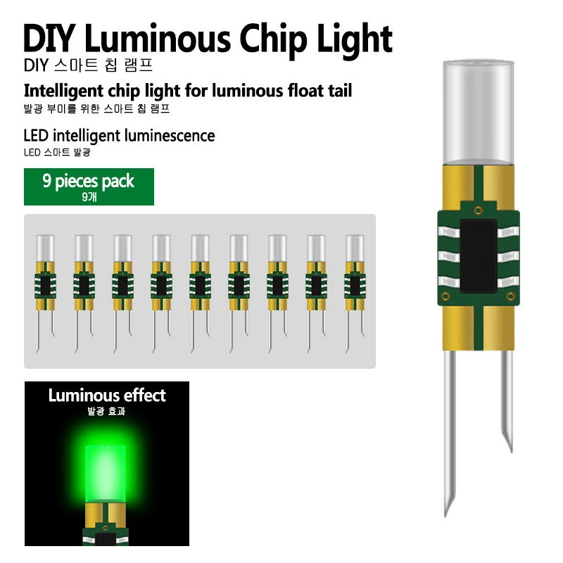 Chip de flotador de pesca luminoso electrónico, boya eléctrica con cabeza, Tuercas Bobber, lago, río, herramientas de aparejos, 9 piezas
