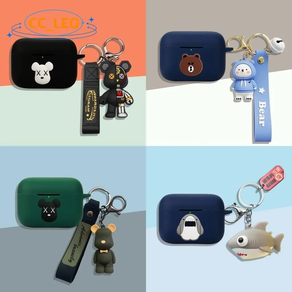 LLavero de dibujos animados para Marshall, funda de silicona suave, cubierta protectora, colgante de Shiba Inu, motivo II, ANC