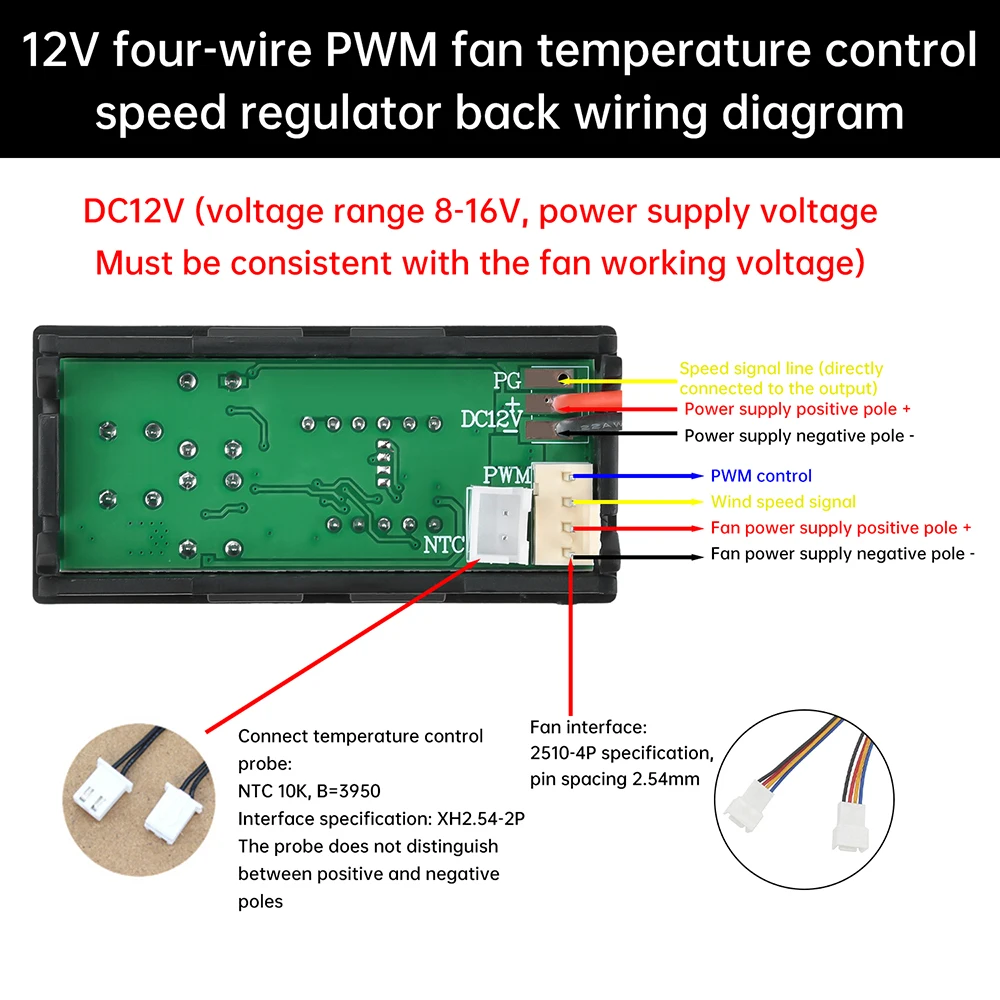 Controlador de velocidad de control de temperatura del ventilador PWM de 4 cables 12V3A pantalla digital chasis de velocidad de temperatura baja temperatura - imagen 4