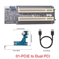 PCIE to 2 PCI