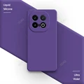 Ultra Violet
