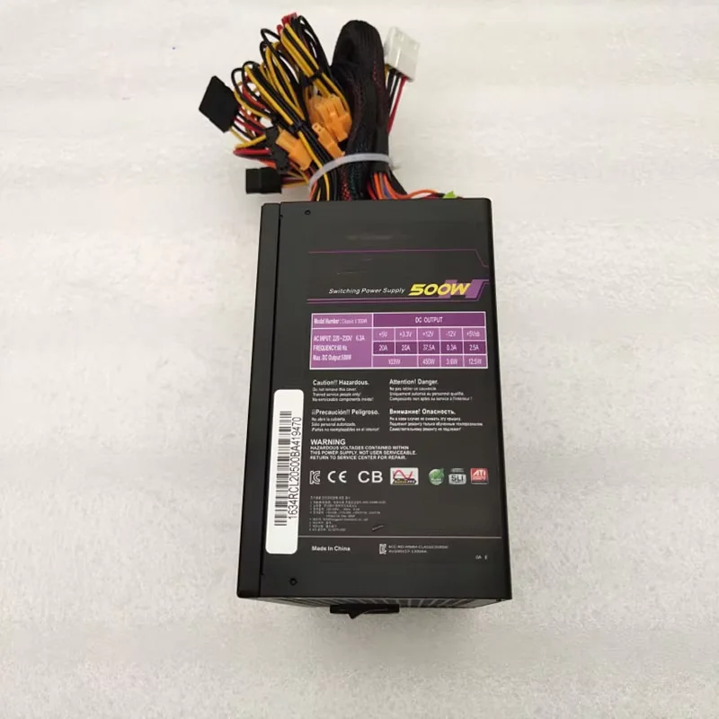 Fuente de alimentación de control industrial para servidor Classic II 500W 80PLUS 230V - imagen 4