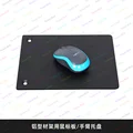 Mousepad no mouse