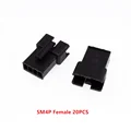 SM4P Female 20Pcs