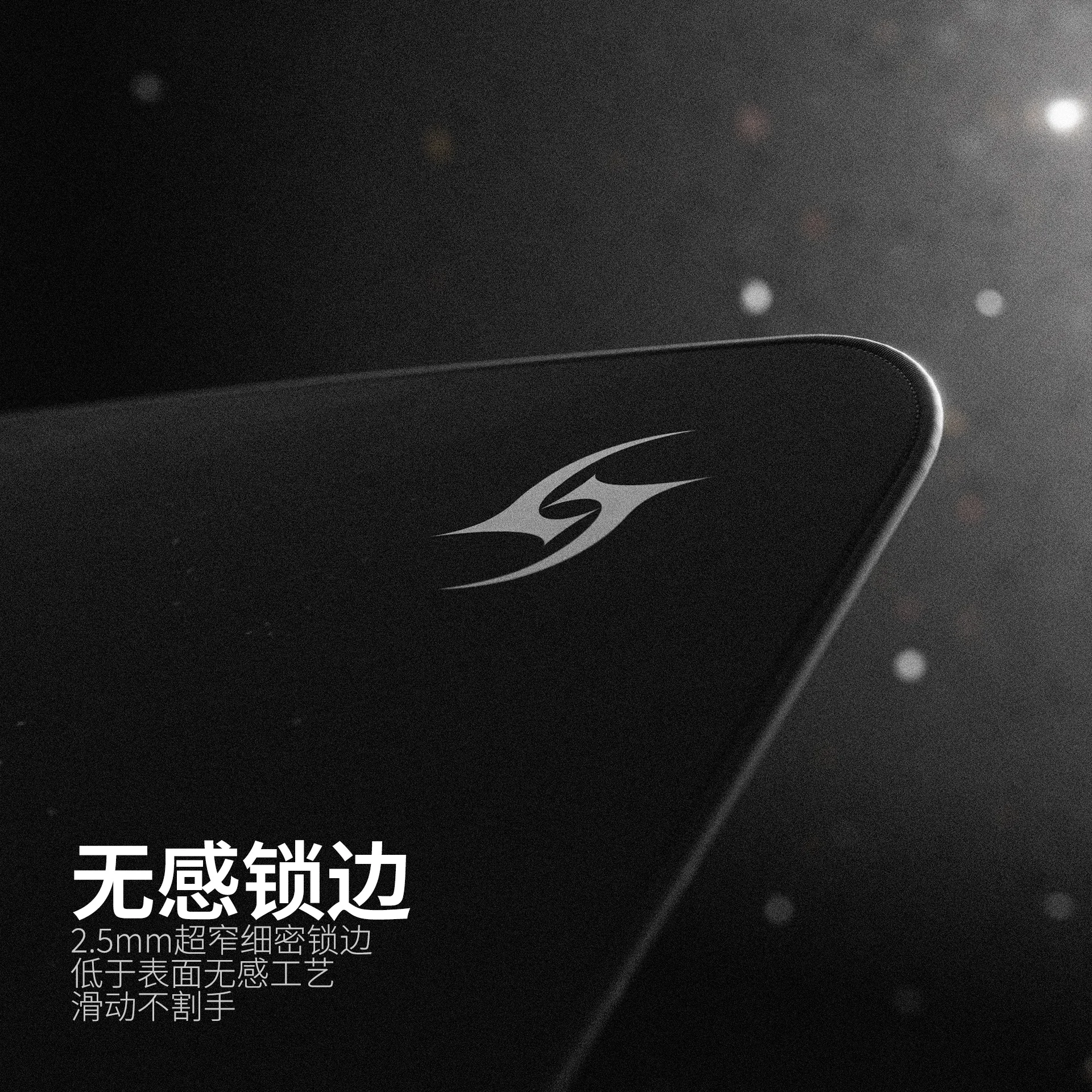 Alfombrilla de ratón Aimstar Thorn, alfombrilla de ratón para juegos de 3,5mm, alfombrilla de ratón para deportes electrónicos de medio liso, accesorios antideslizantes para juegos, alfombrilla de ratón personalizada - imagen 4