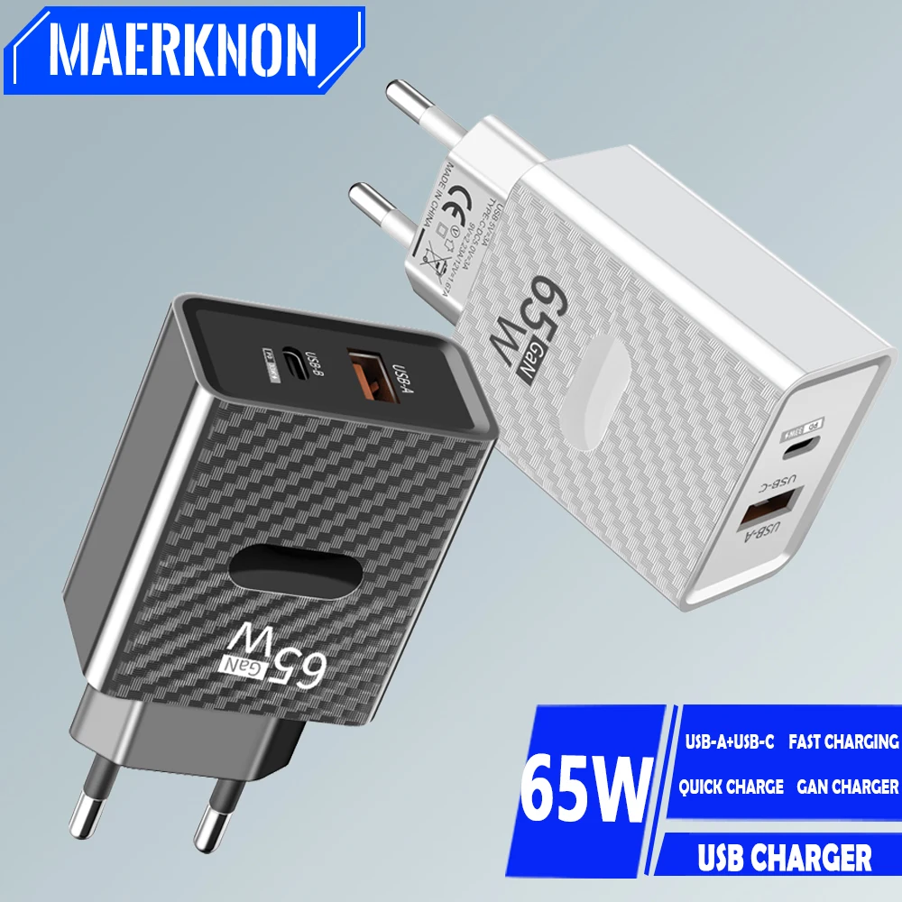 Cargador USB GaN tipo C, adaptador de carga rápida 3,0, 65W, PD, para iPhone 15, 14, 13, 12, Xiaomi, Samsung