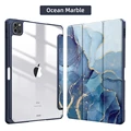 Ocean Marble