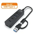 USB Type C 4 Ports