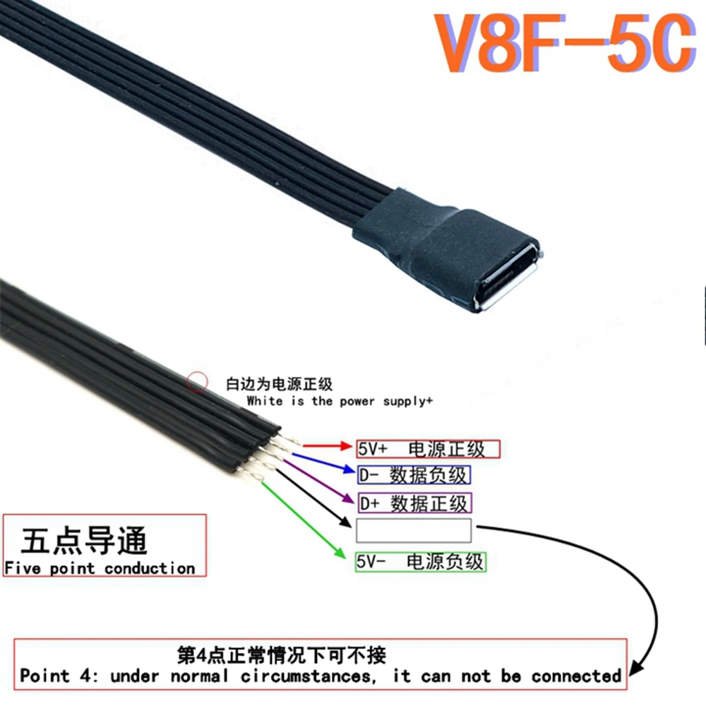 Interfaz Android DIY con cable plano 5P/4P negro 5CM 10CM 20CM 30cm 50cm 100cm 1 pieza DIY mini USB enchufe hembra soldado - imagen 5