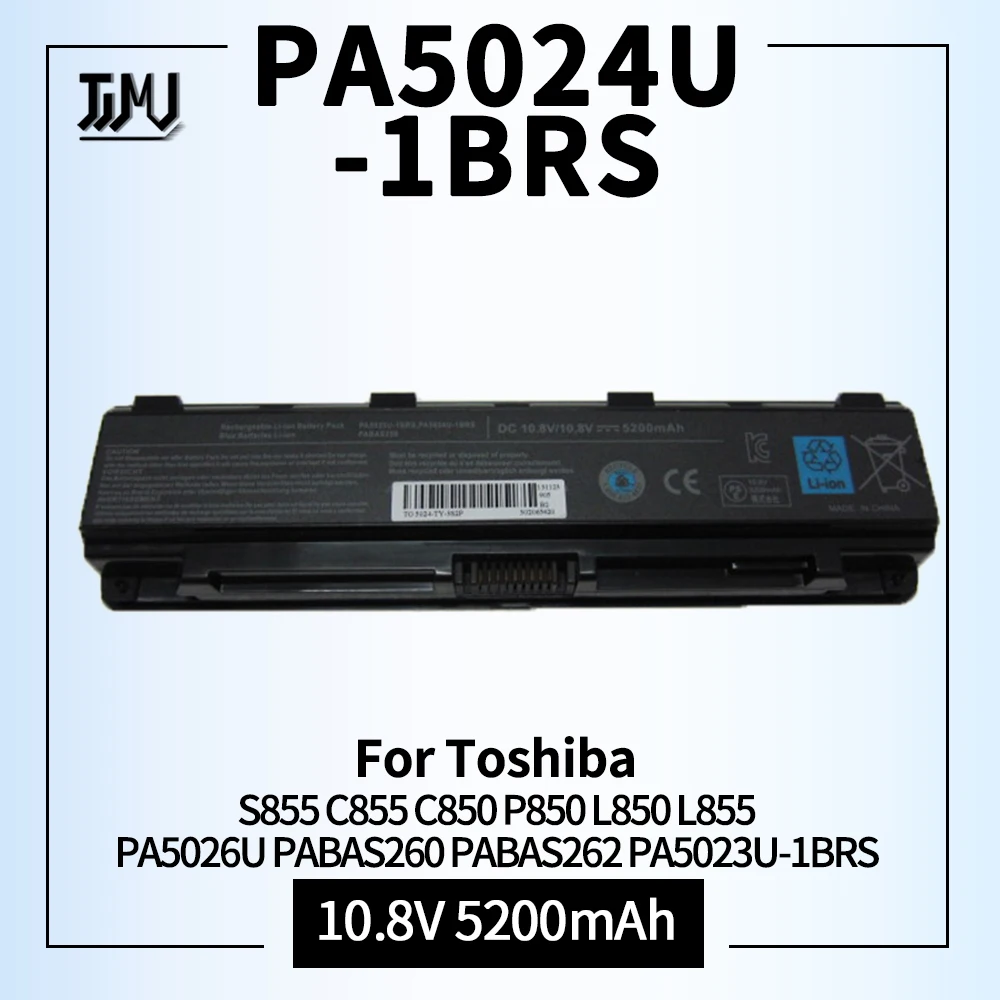 Batería de ordenador portátil para Toshiba, PA5024U-1BRS, PA5026U-1BRS, PABAS260, PABAS262, PA5023U-1BRS, PA5025U, Satellite S855, C855, C850, P850, L850