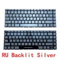 RU Backlit Silver