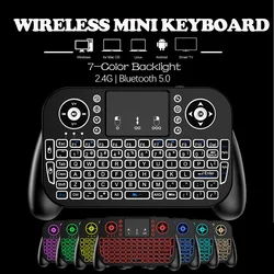 Teclado Inalámbrico V8 Retroiluminado con Touchpad para Android TV Box