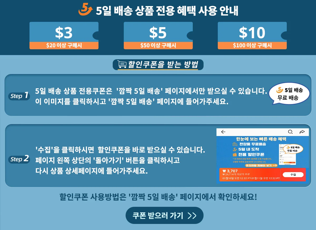 Baseus - Vista del Baseus