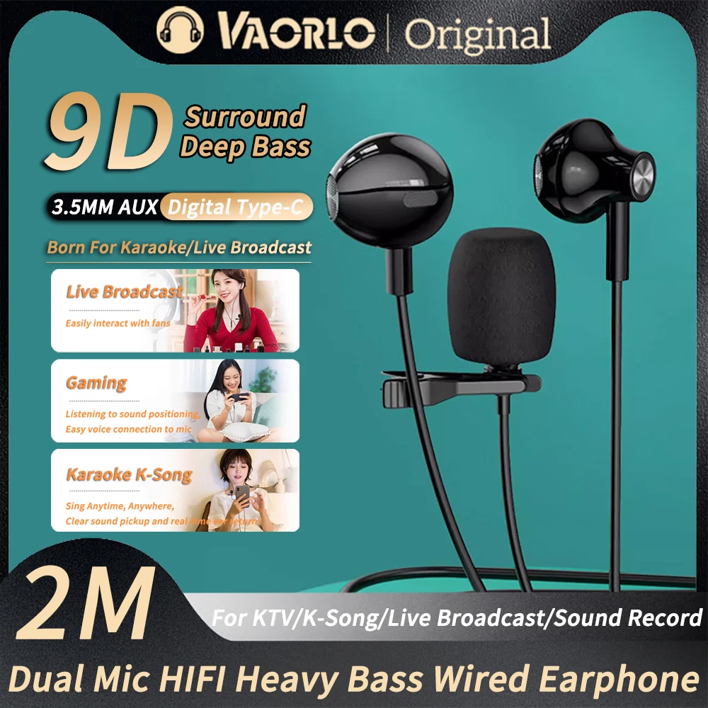 Auriculares intrauditivos con cable para Karaoke, transmisión en vivo de 2 metros, HiFi 9D, graves pesados, micrófono Dual, 3,5mm, AUX/tipo C, Chip Digital