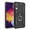 black armor case
