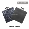 PEO-PET
