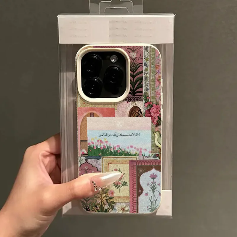 Funda de teléfono con diseño de escritura árabe de mar de tulipán de Oriente Medio rosa para iPhone 16 15 14 13 12 11 Pro Max 16E X XR XS Max 15 Plus - imagen 4