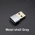 Metal Shell Grey