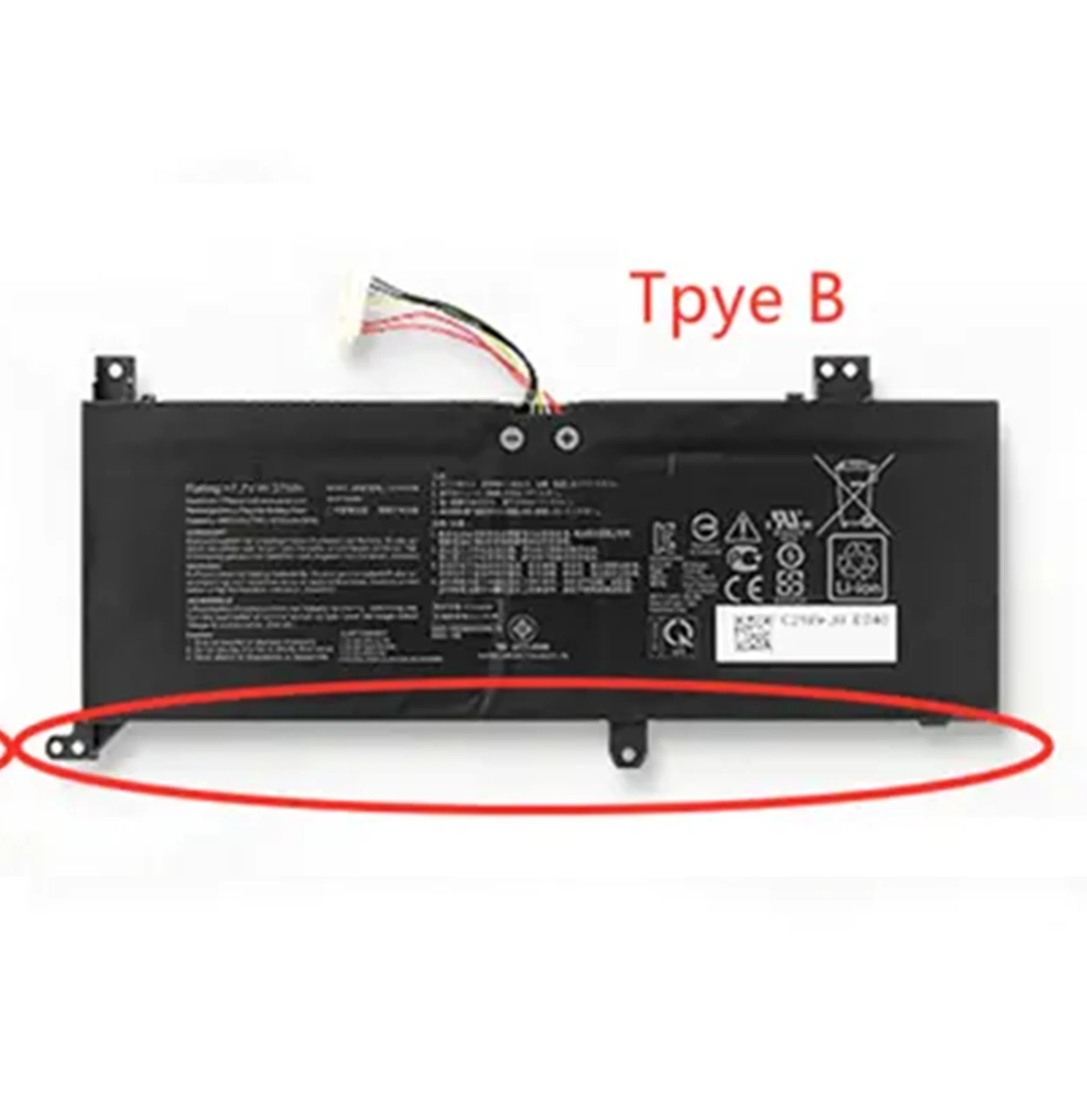 Batería ASUS 32Wh Compatible X512FA X509FA A409FL - imagen 4