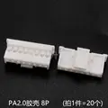 8P 20pcs 