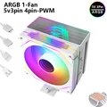 4Heat pipes ARGB1Fan