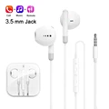 3.5 mm Jack