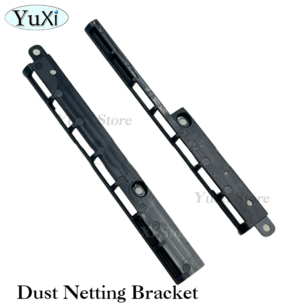 Dust Bracket