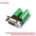 Female RS232 Termina
