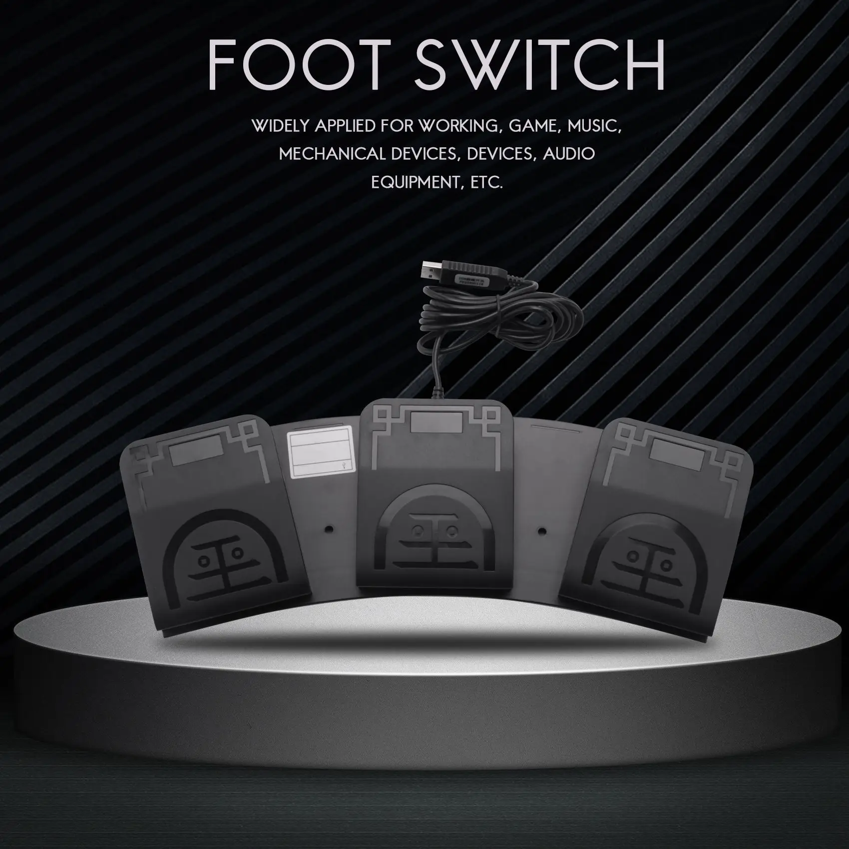 FS2020U1 Pedal de pie USB para PC Control del equipo - imagen 2