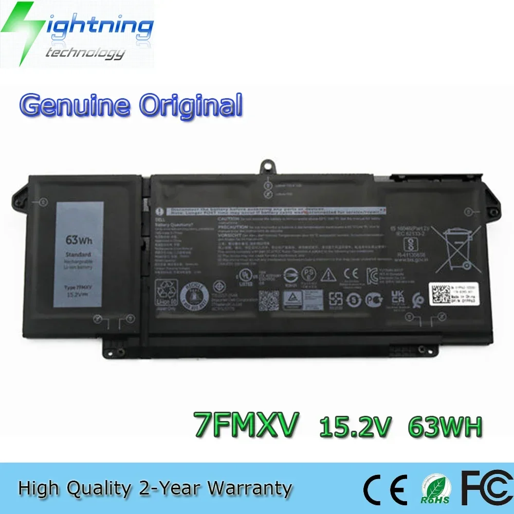 Nueva batería Original y genuino para ordenador portátil 7FMXV 15,2 V 63Wh para Dell Latitude 5320 7320 7420 7520 TN2GY 9JM71 4M1JN